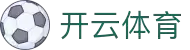 Kaiyun (中国)智能科技股份有限公司官